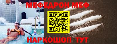 хмурый Кимры