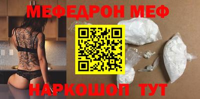 МДПВ Комсомольск-на-Амуре