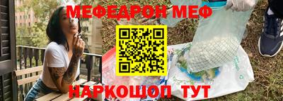 гашиш Кинель