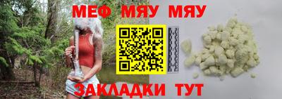 наркотики Кингисепп