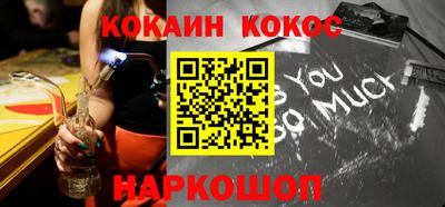 хмурый Кимры