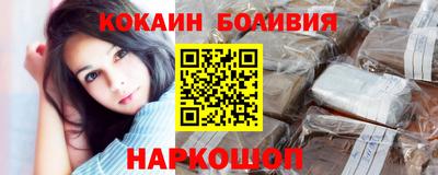 хмурый Кимры