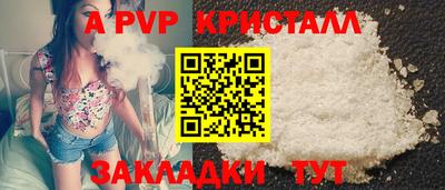 гашиш Кинель