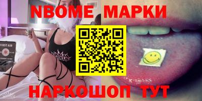 гидропоника Конаково
