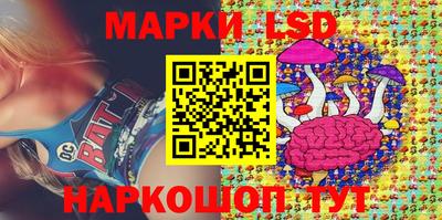хмурый Кимры