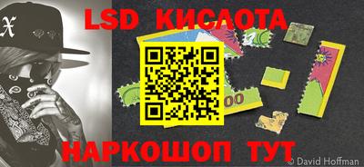 хмурый Кимры
