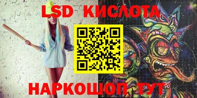 хмурый Кимры