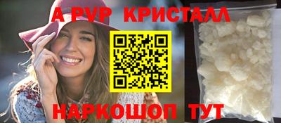 наркотики Кингисепп