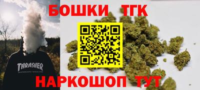 гашиш Кинель