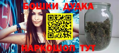 хмурый Кимры
