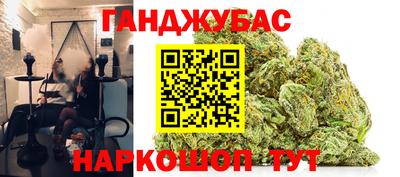 наркотики Кингисепп