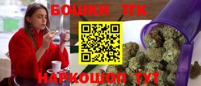 хмурый Кимры