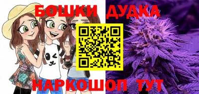 гашиш Кинель