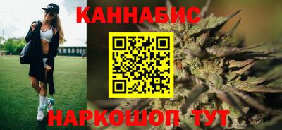гашиш Кинель