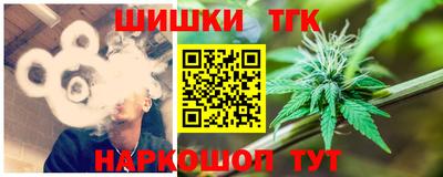 наркотики Кингисепп