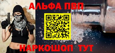 хмурый Кимры