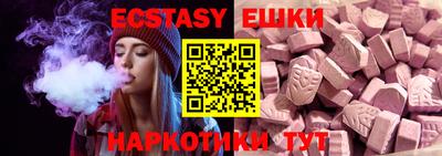 хмурый Кимры