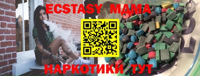 наркотики Кингисепп