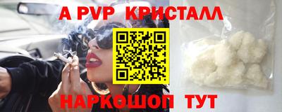 хмурый Кимры