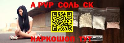 хмурый Кимры