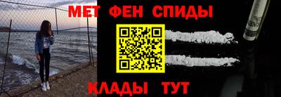 хмурый Кимры
