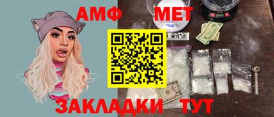 гашиш Кинель