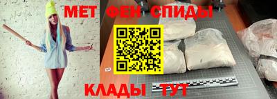 гашиш Кинель