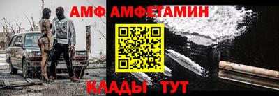 хмурый Кимры