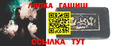 хмурый Кимры