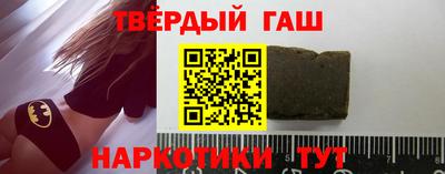 хмурый Кимры