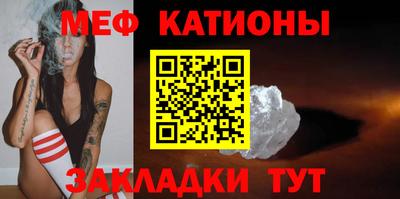 гашиш Кинель