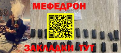 наркотики Кингисепп