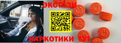 гашиш Кинель